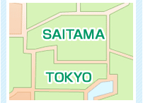 施工エリアのメインは東京都・埼玉県になります